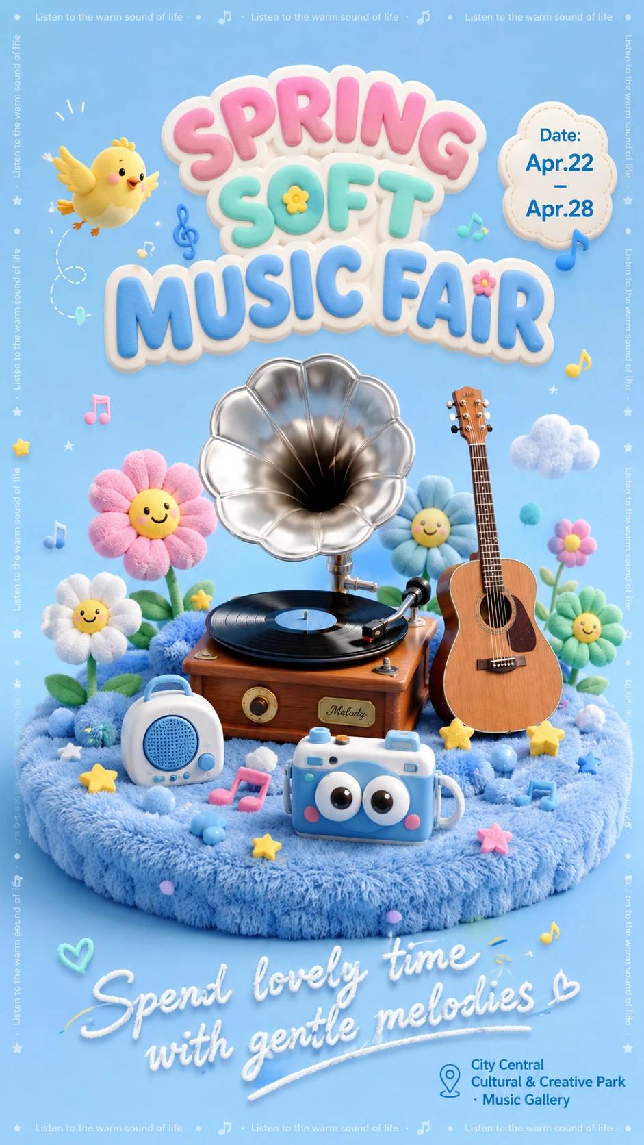 Spring music fair poster with fluffy blue platform and vinyl turntable