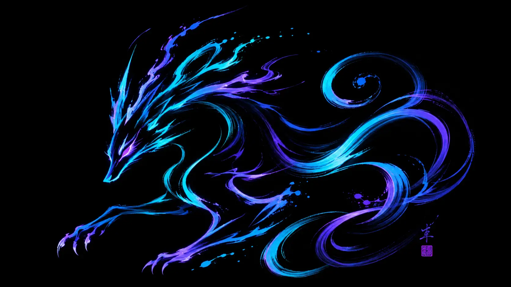 以流動霓虹書法線條描繪的神話生物