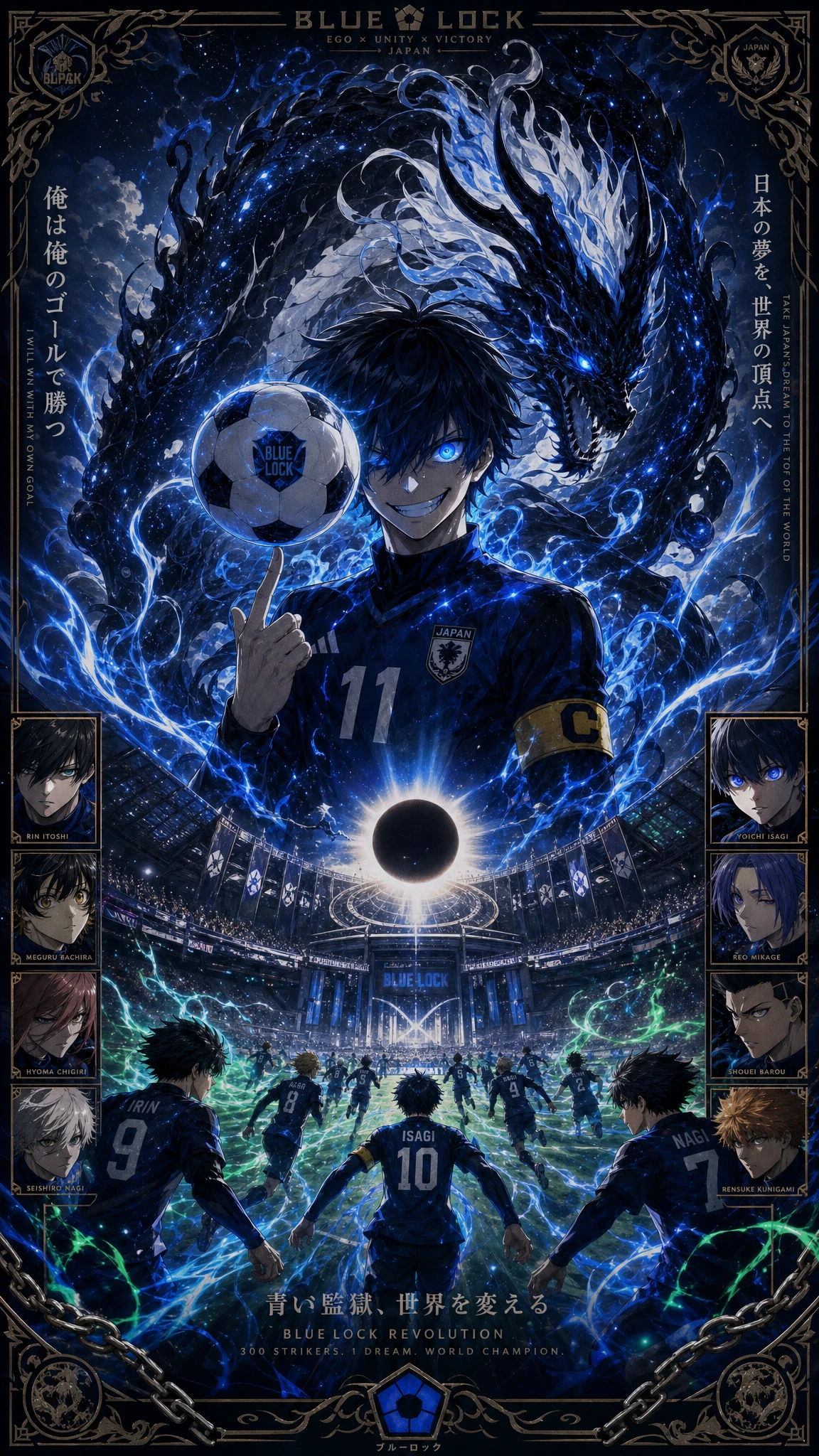 Capitaine d’anime héroïque avec esprit de dragon et ballon tournoyant