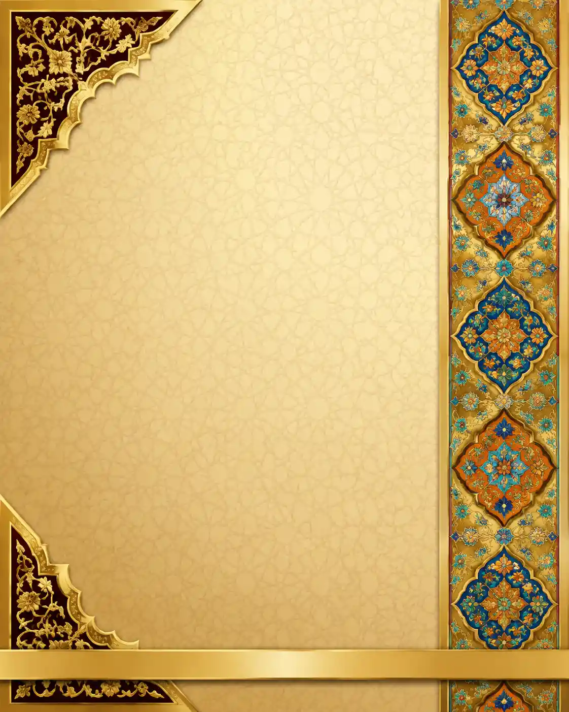 Elegante sfondo geometrico islamico di lusso con bordo ornamentale