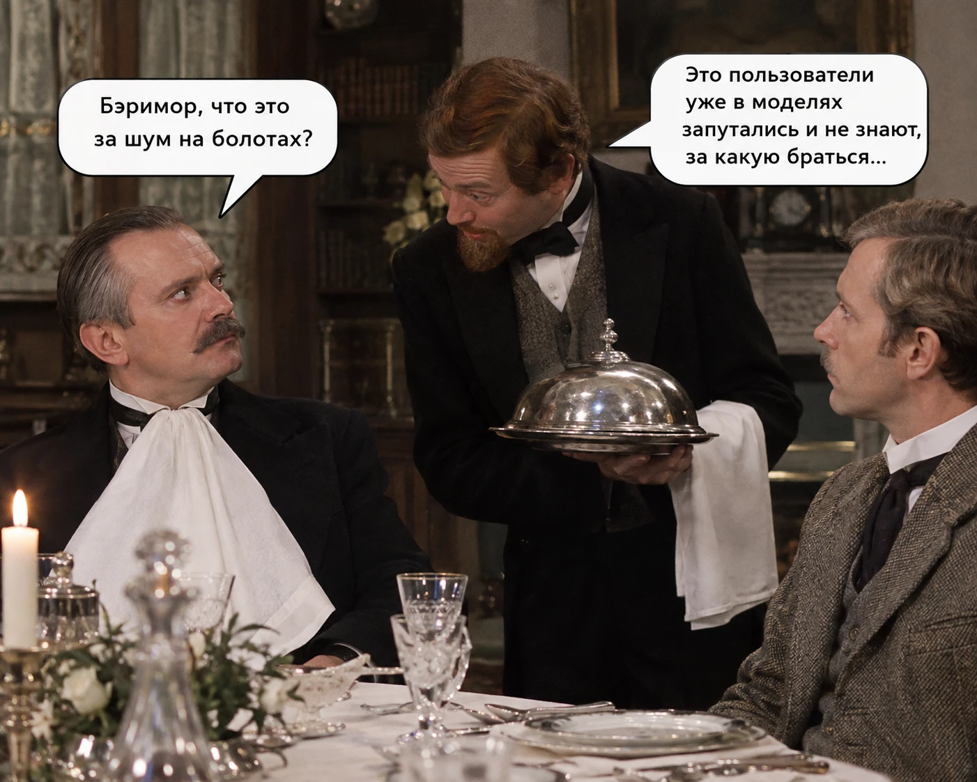 Viktorianische Gentlemen beim Dinner in einer filmischen sowjetischen Filmszene